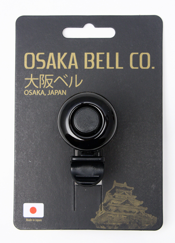 Osaka Bell Kiri blk