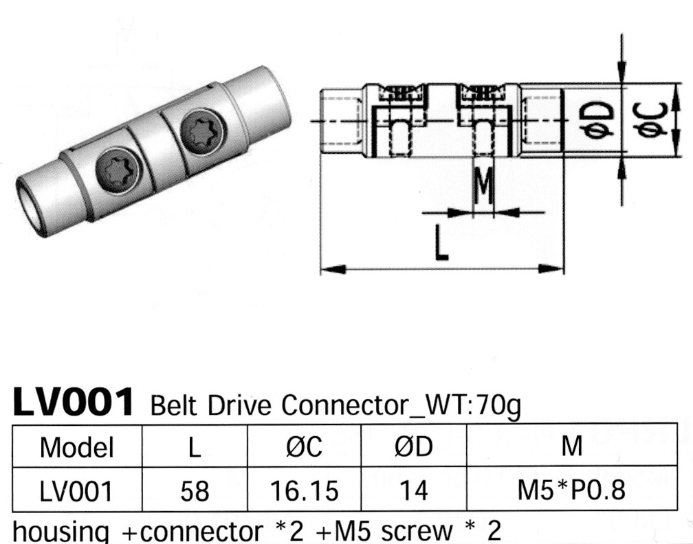 Long Shen Connector for Belt-Drive LV001