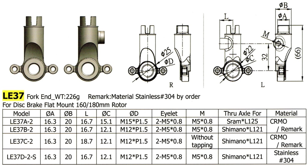 Long Shen Fork End Set LE37-A2 Thru-Axle (160/180mm Flat Mount)