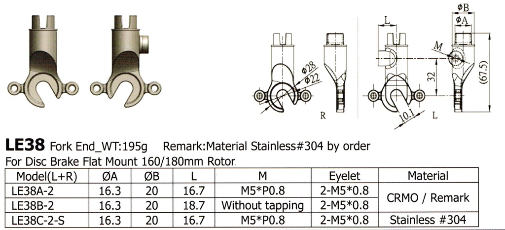 Long Shen Fork End Set LE38-A2 (160/180mm Flat Mount)
