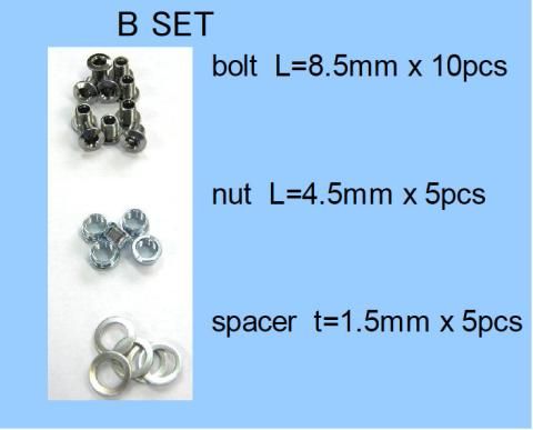 Sugino Chainring Bolts OX601 / OX901 Set B 110/74BCD