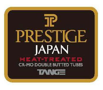 Tange Prestige Japan Down Tube 31.8/650 (.7-.4-.7t)