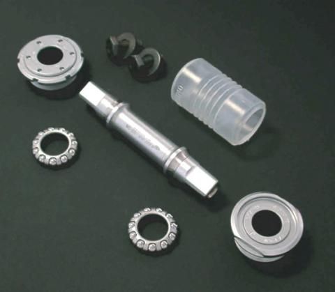 sugino75 BB njs スギノ75 BB Sugino 75 (BB-SG75) NJS NOS/NIB Bottom Bracket - English 109 mm