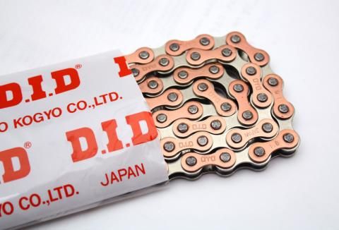 [19925] D.I.D. Chain 1/8" COPPER