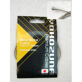[63696] Yokozuna Friction Shift Cable 1.5mm EACH (Individually Carded)