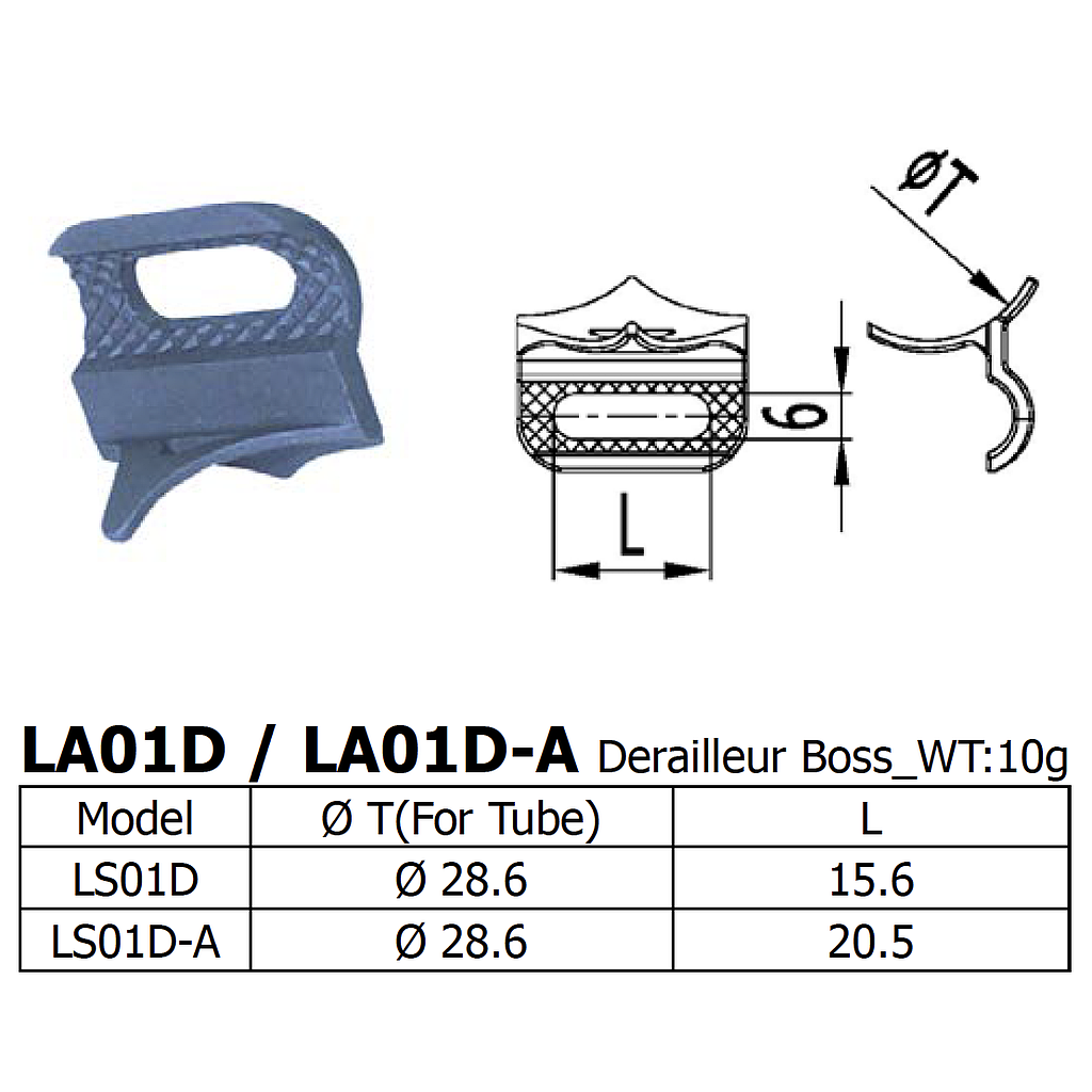 [LS-LA-01-D] Long Shen Derailleur Braze-On (LA01D)