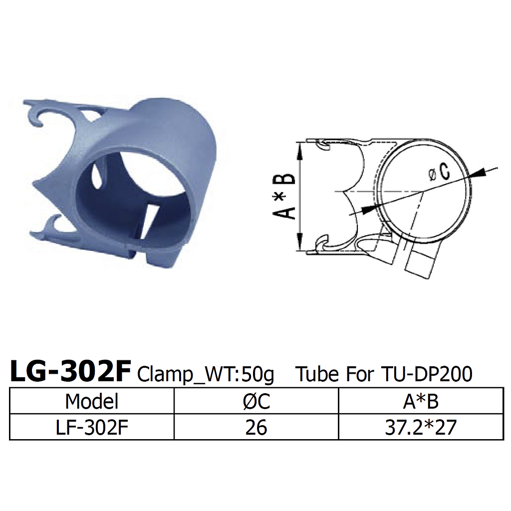 [LS-LG-302-F] Long Shen Front Stem Lug (LG-302F)