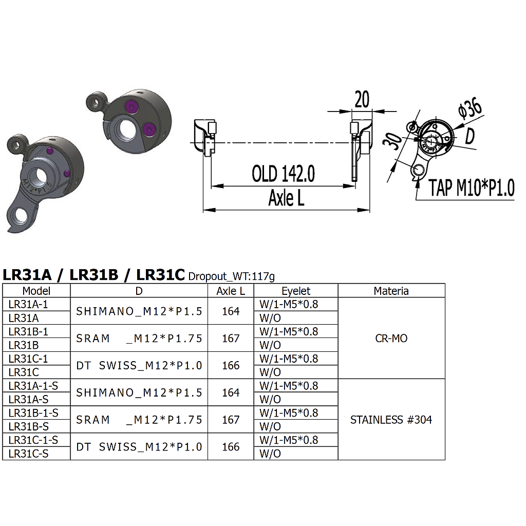 [LS-LR-31-A-1-S] Long Shen Dropout Set Stainless (LR31-A-1-S)